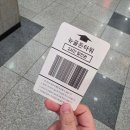 이마트24마곡골든점 | 24시마곡/발산역맛집 세광양대창 발산마곡점 솔직 후기