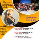 《안양스타살사》살◾사 & 바◾차◾타 ＜기초.응용반＞ 2022년 6월7일 개강!- 선착순 모집합니다 이미지