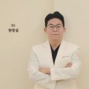 비바덤의원 이미지