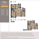 후평우미린공인중개사사무소 이미지