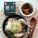 (주)에이케이앤지코리아 | [가족을 위한 여름보양식] 맛있는 삼계탕 만드는 법 &amp; 남성건강식품 정관장 올칸