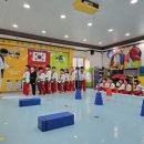 꿈꾸는석사태권도 이미지