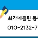 평릉길 이미지