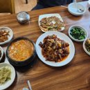 계룡산가마솥콩두부 이미지