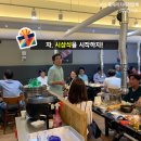 (주)유시스 이미지