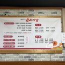 부림생오리 이미지