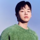 한담