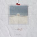 헤븐스타일 네이버블로그