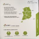 닭이네식품 이미지