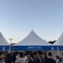 원썸머나잇 | 2025 제천국제음악영화제 원 썸머나잇 라인업 공연후기