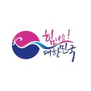 보헤미안 블루 네이버블로그