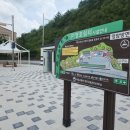 청호충전소 이미지