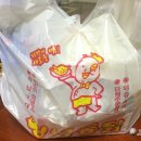 영심이치킨 이미지