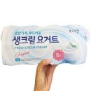 나무에프앤비