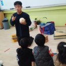 월성초등학교(병설유치원) 이미지