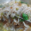 옹심이 칼국수 이미지