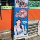 내고향보리밥김치찌개 이미지