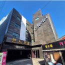 르노모텔 이미지