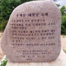 운제농장 이미지