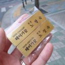 헤어샵가꿈