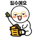 더반하다 이미지