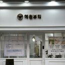 두리네일 이미지