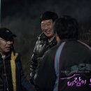 은미세탁소 이미지