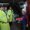 순경이용원 이미지