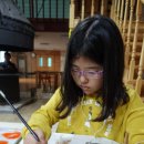 초등 감성미술 이미지