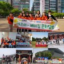 [공지] 당진 ㅡ전해란해법중국어교실