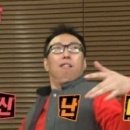 뚱발이김치찌개