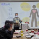 청성푸드 이미지