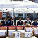 경주초등학교 이미지