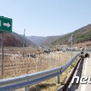 눌인3리마을회관 이미지