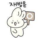 토브마스터클래스 103동 네이버블로그