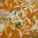 이경숙김밥 이미지