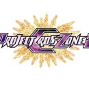 주식회사프로젝트코리아 이미지