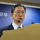 대구경북과학기술원 일반대학원 서울경제