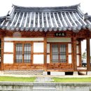 가실