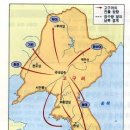 고구려 이미지