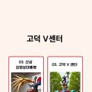 찬솔태양광 이미지