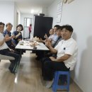 한성경로당 케이에스피뉴스