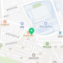 봉구스밥버거 송내2동점 이미지