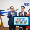 하동엔법인 이미지