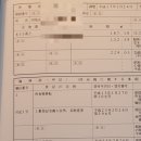 HS부동산중개 이미지