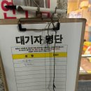 등촌샤브샤브칼국수 | 행신 등촌샤브샤브 칼국수 내돈내산 후기