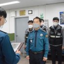 광도지구대 이미지