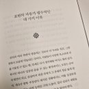 메이트존