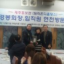 혼디2 케이에스피뉴스