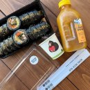 153김밥 - 수원시 영통구 영통로90번길 4-8 | 153김밥